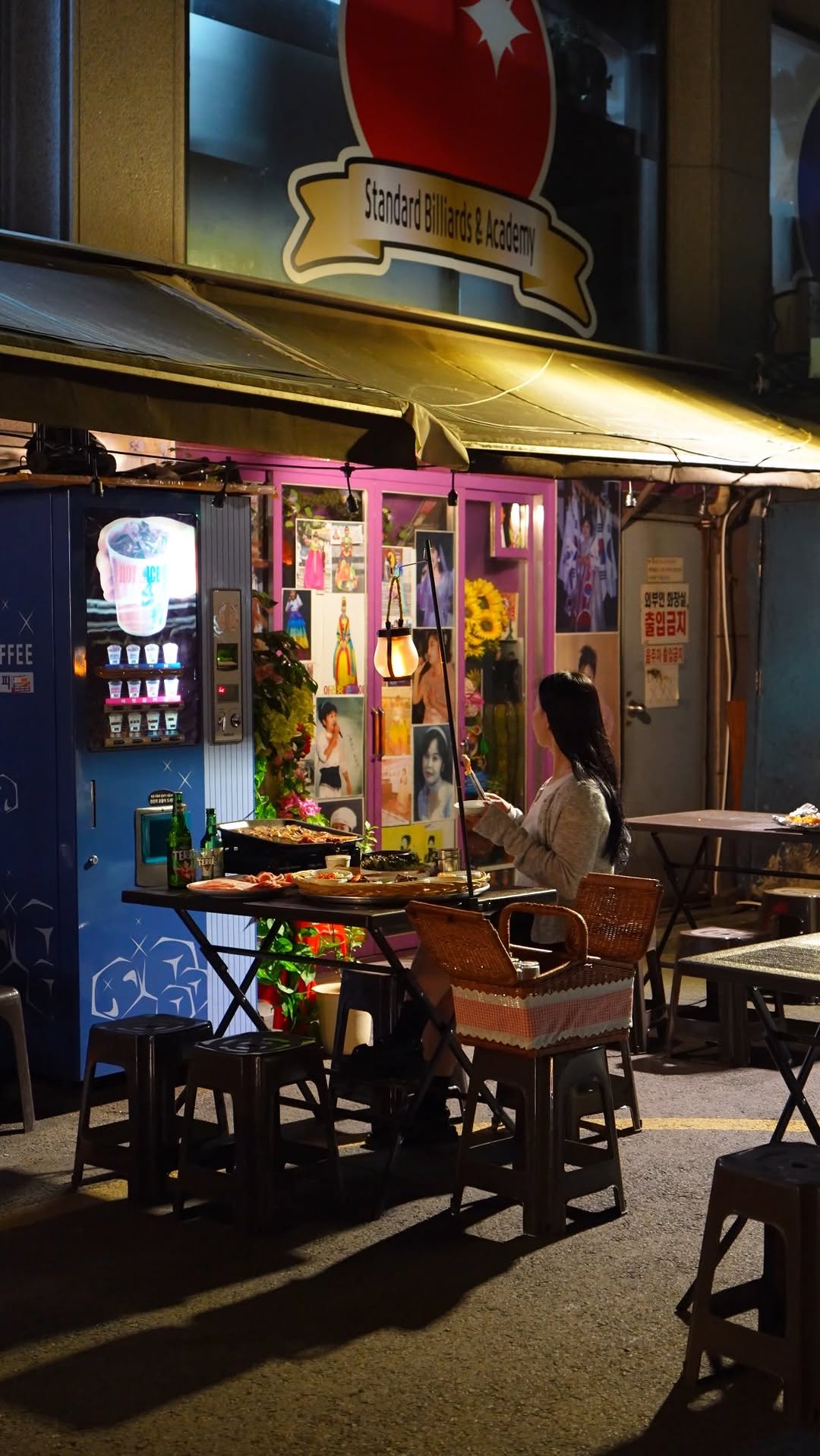 Retro Outdoor Korean BBQ Near Tapgol Park