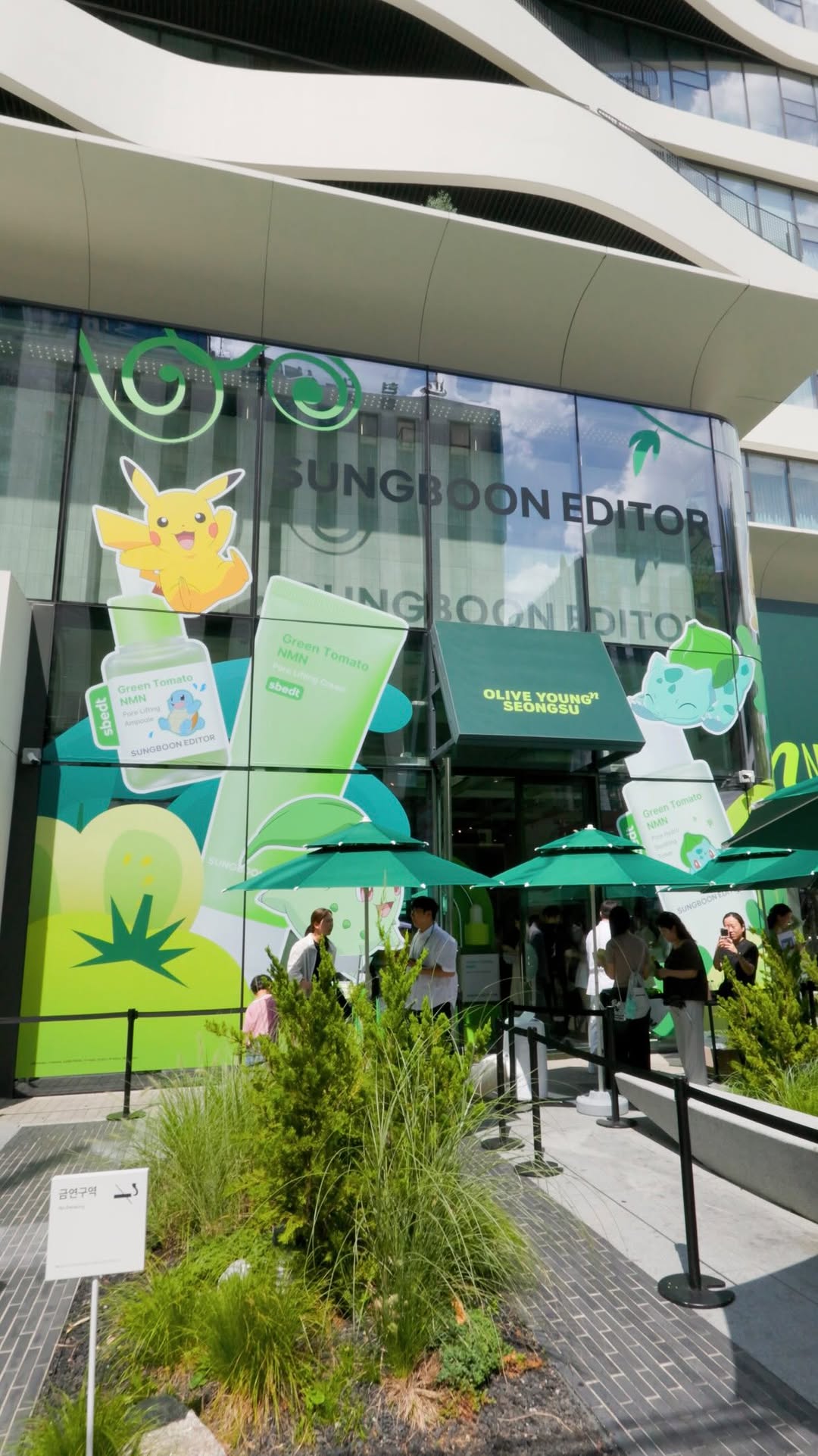 Pokemon Pop-Up Beauty Store Opens In Seoul