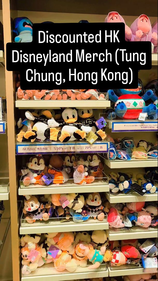 Disney Merchandise Outlets in Hong Kong