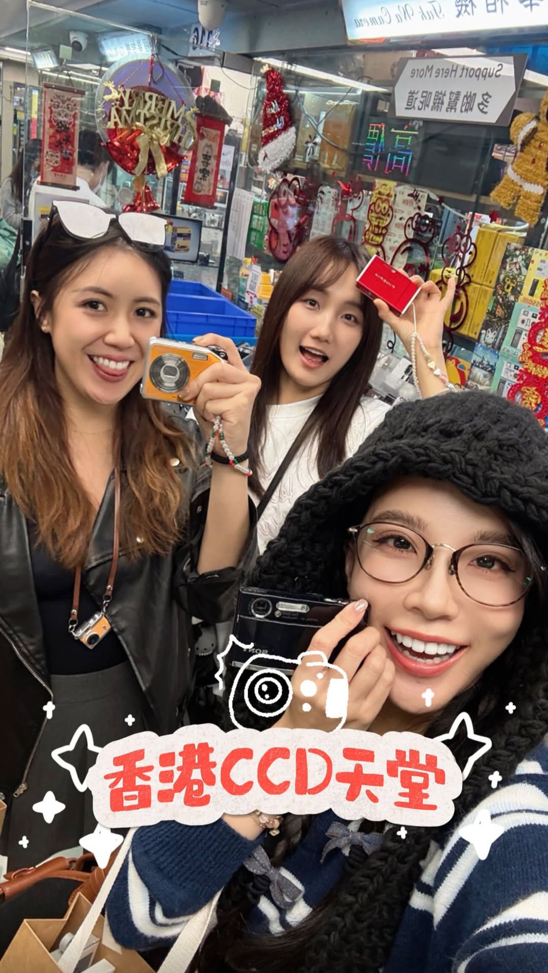 Hong Kong Camera Shops and Dessert Spots
