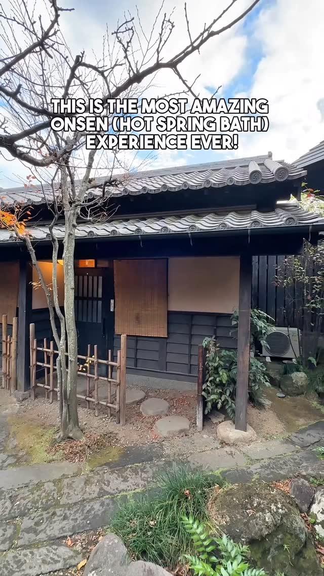 Hyotan Onsen: A Japanese Hot Spring Experience