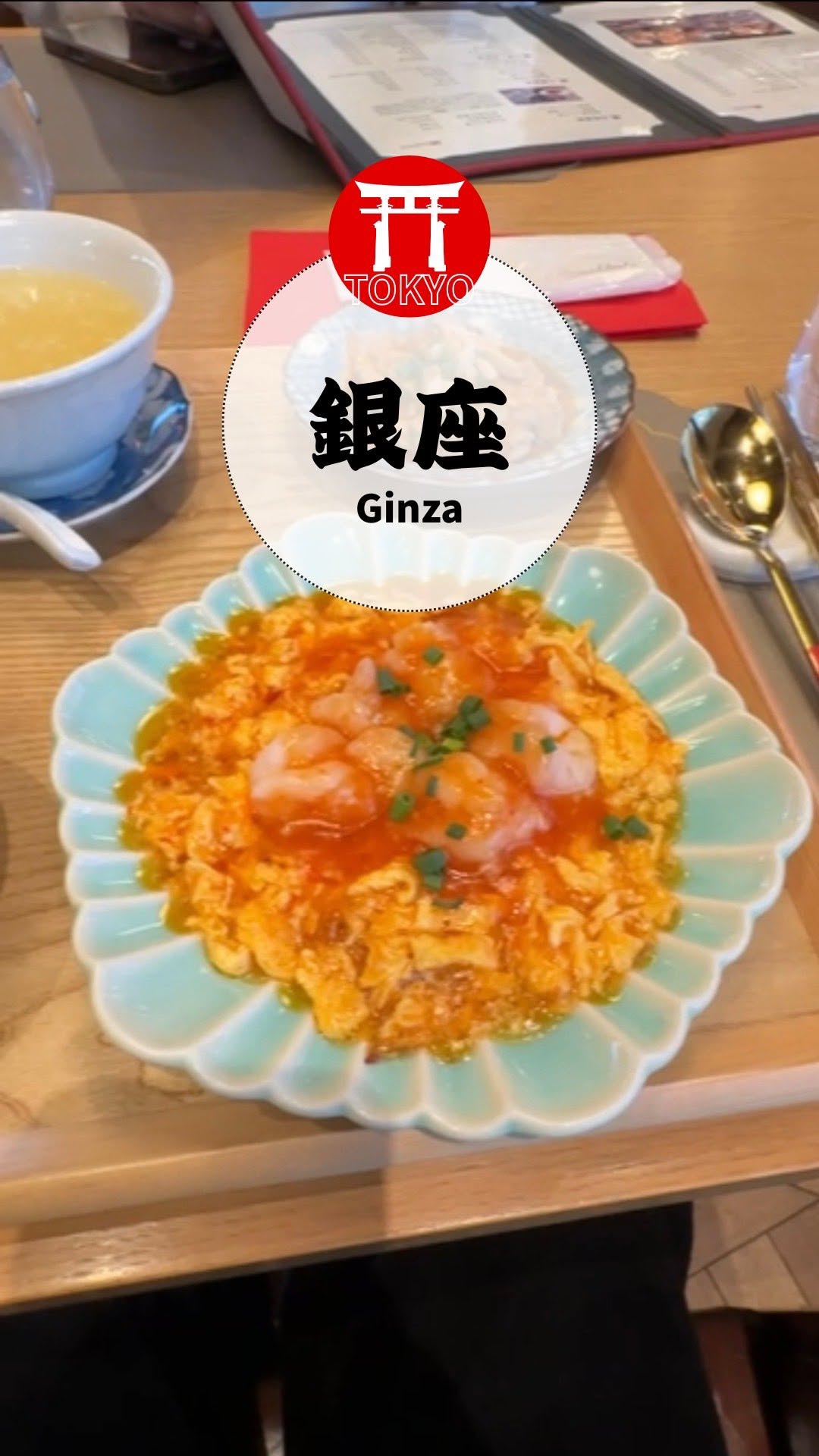 Affordable Michelin Dining Near Ginza and Shimbashi Stations