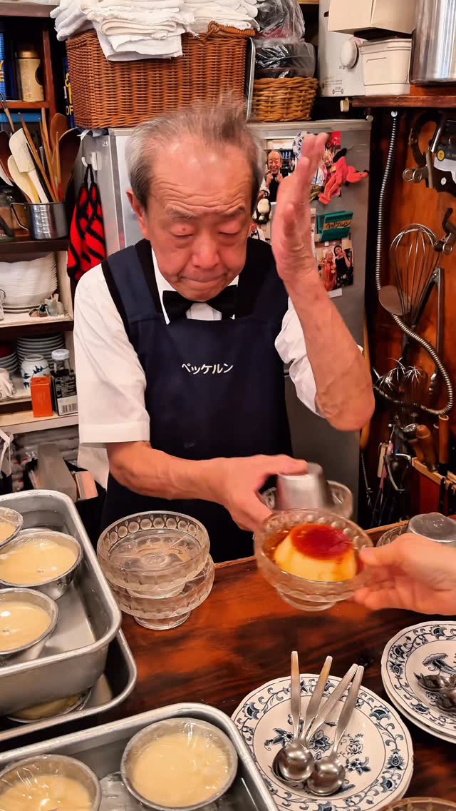 Tokyo's Enduring Establishments