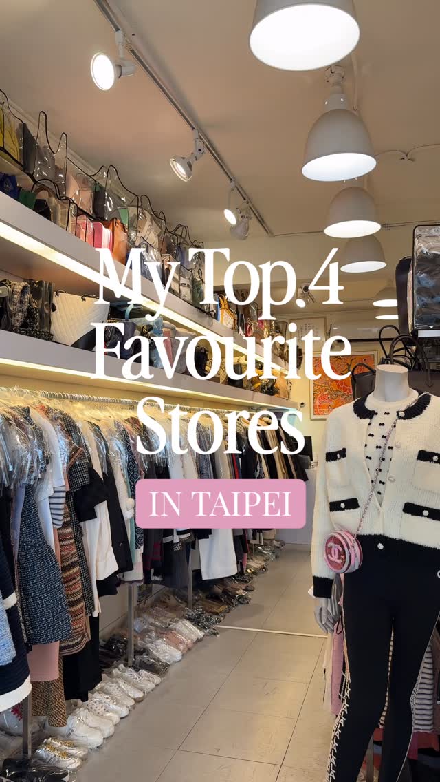 Designer Vintage Shopping Destinations