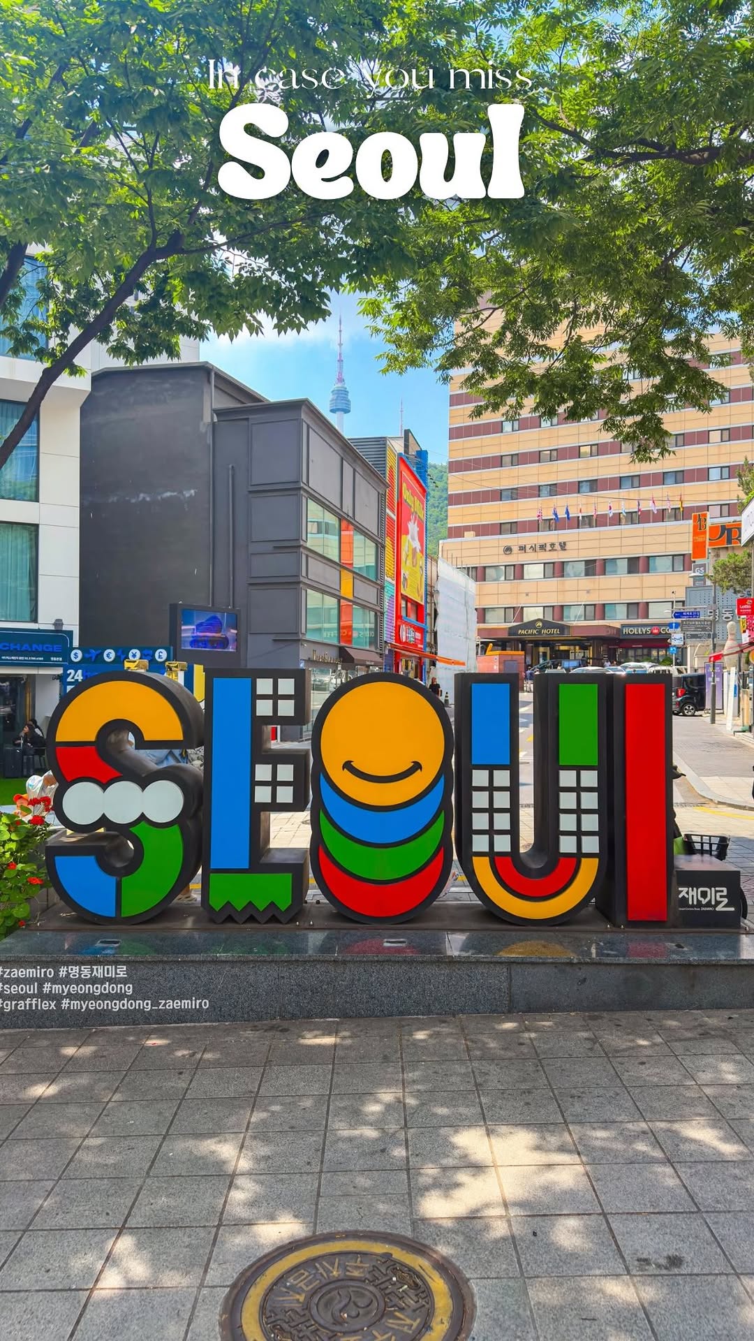 Seoul's Top Attractions and Cultural Hotspots