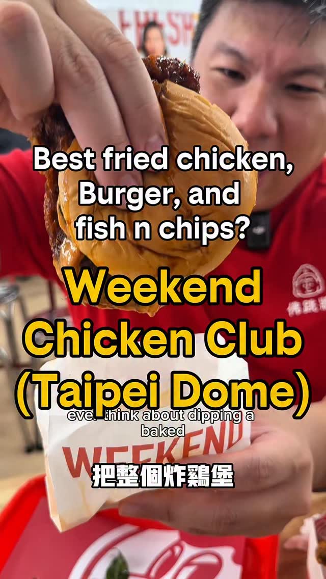 Weekend Chicken Offers Golden Fried Chicken Burgers