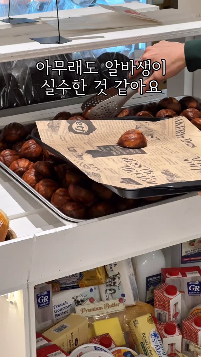 3 Cafes in Seoul