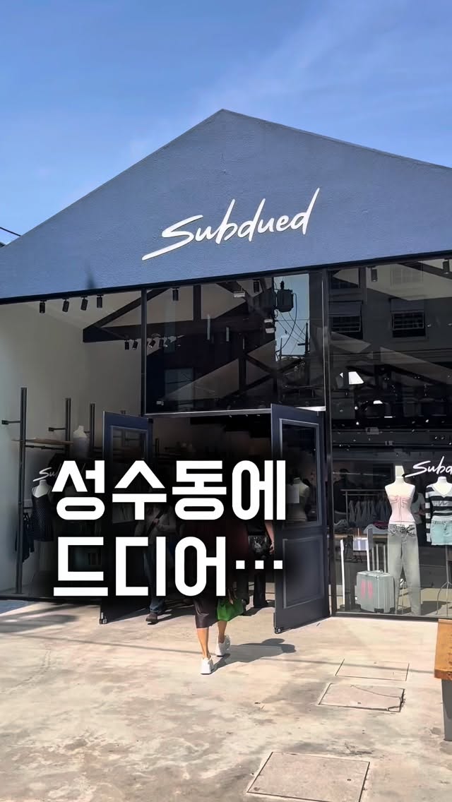 1 Shops in Seoul