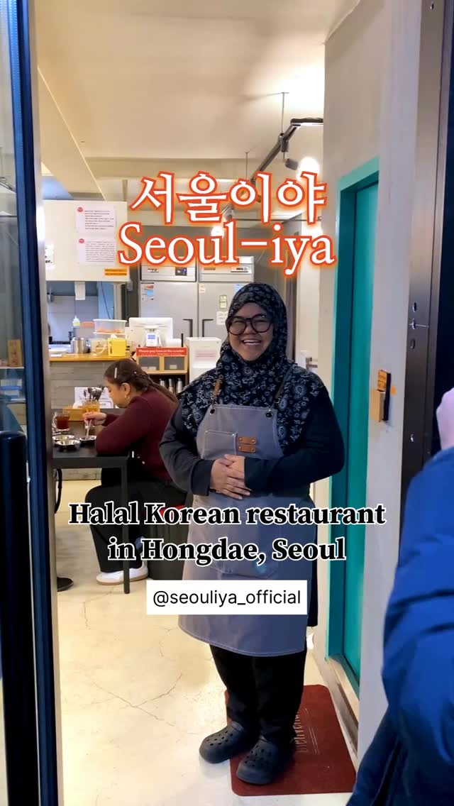 Seoul-iya: A Culinary Destination