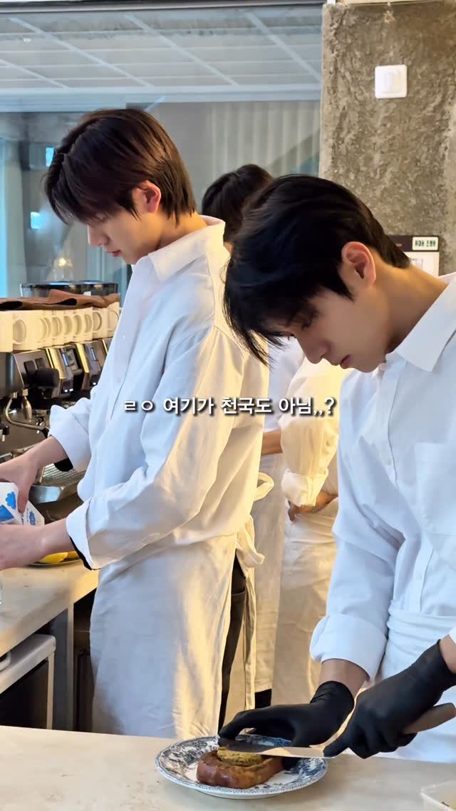 1 Cafes in Seoul