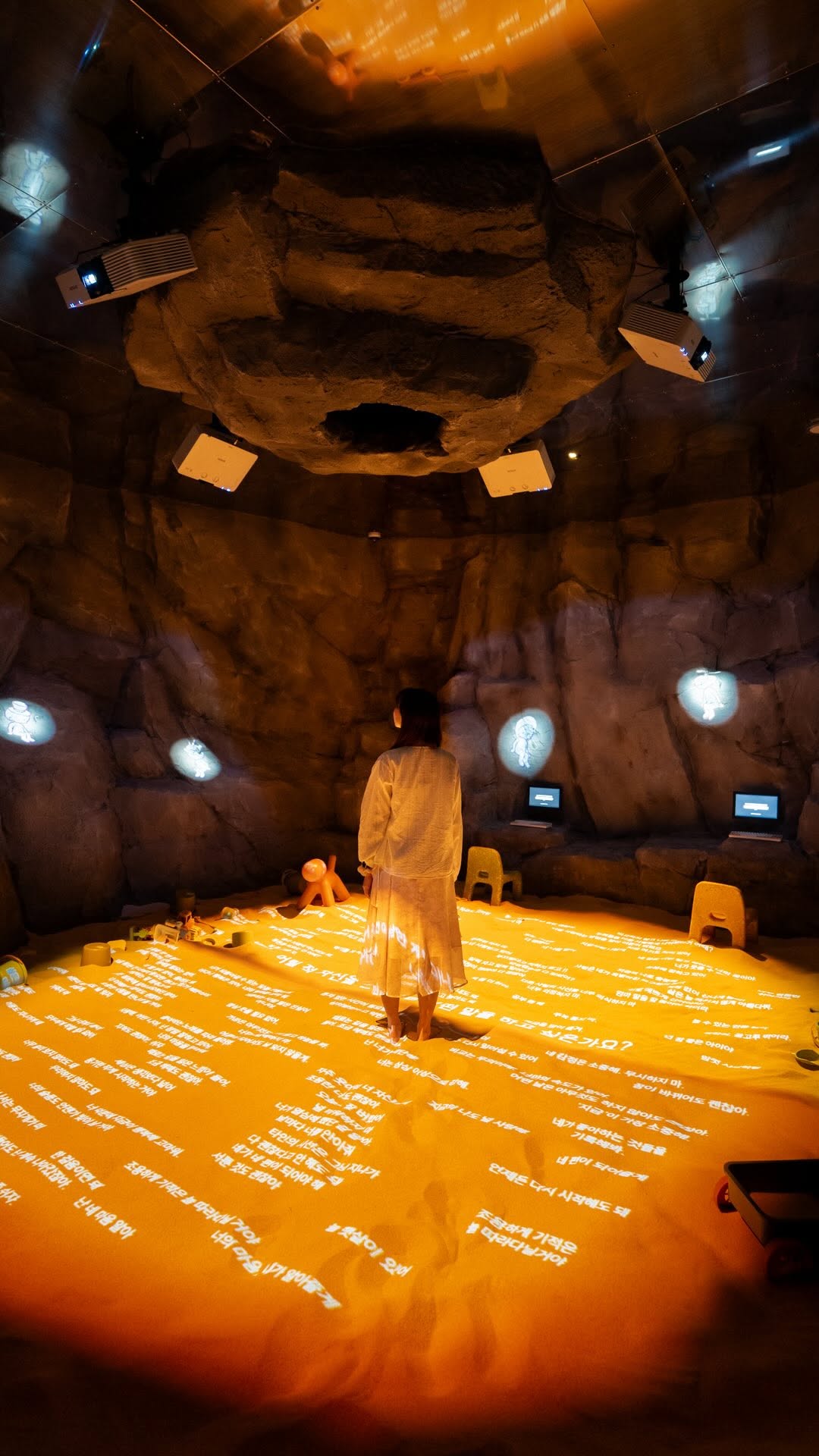 Interactive Exhibition for Self-Discovery in Yeonhui
