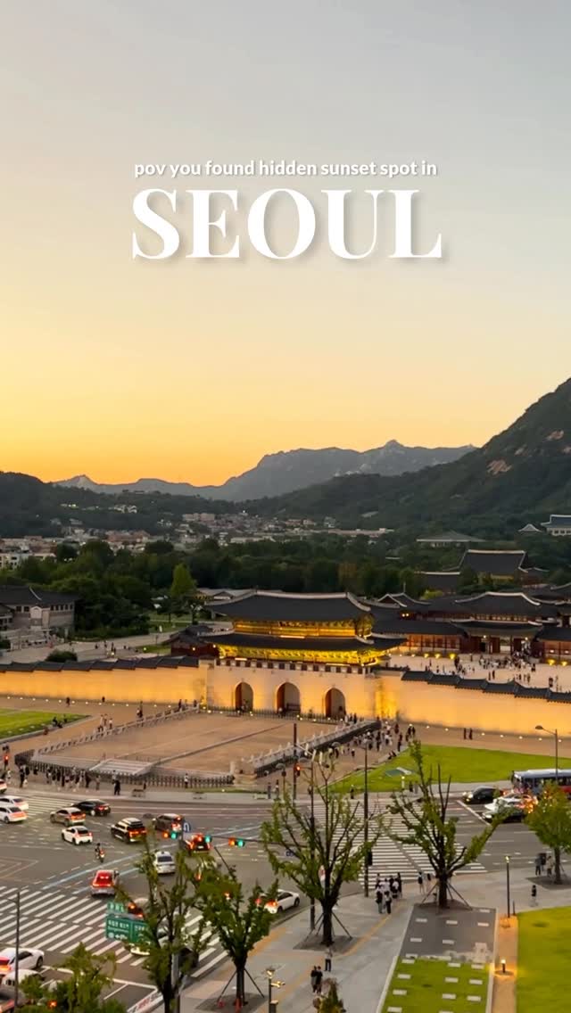 Seoul Landmarks Offer Sunset Views