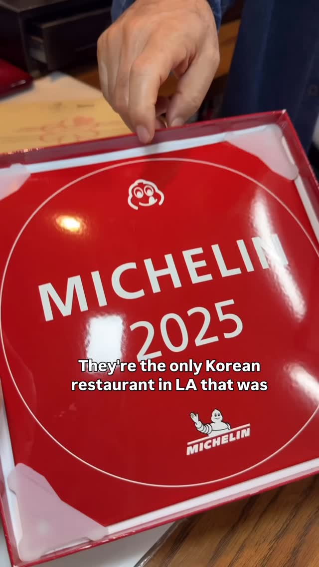 Dha Rae Oak: Michelin Bib Gourmand Korean Restaurant