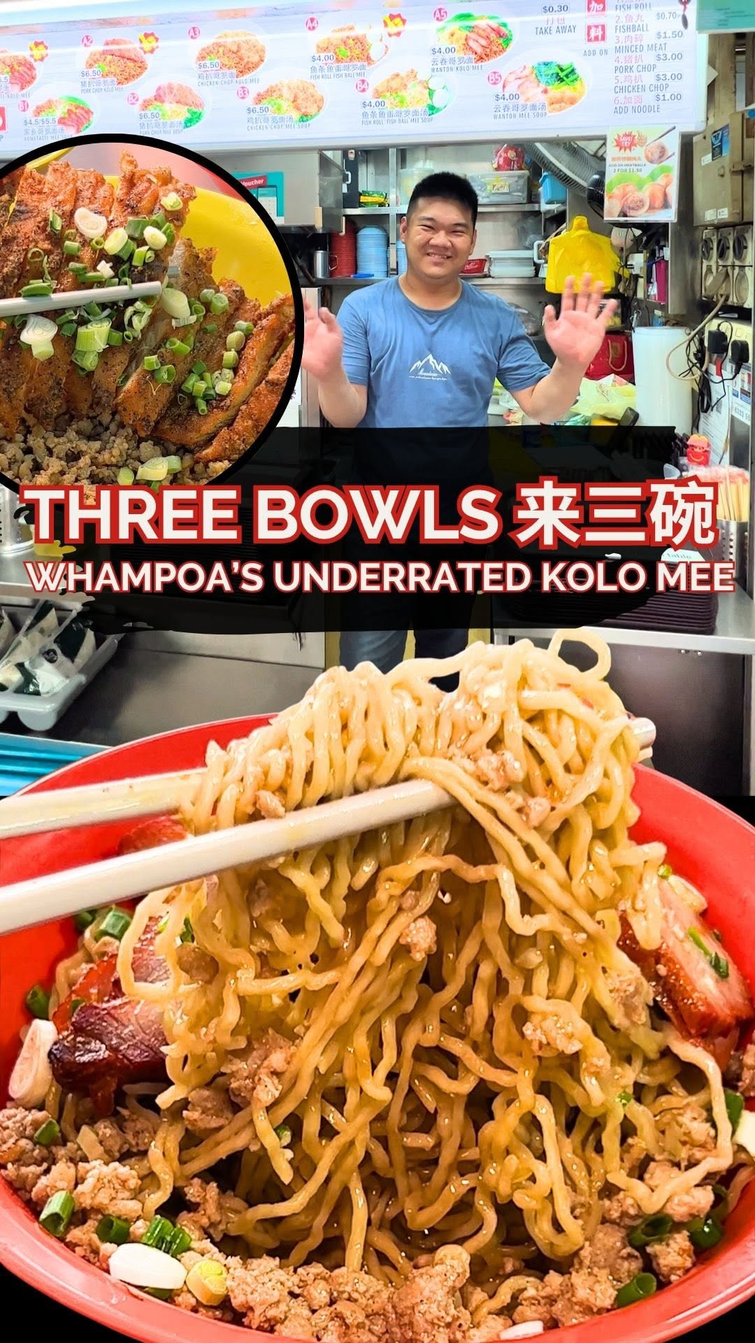 Three Bowls Kolo Mee Offers Hearty Portions