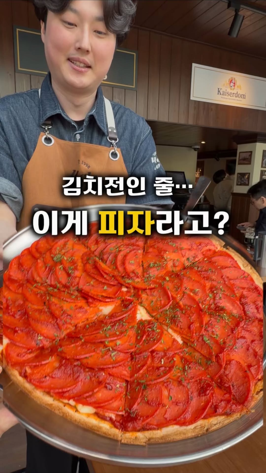 2 Restaurants in Seoul