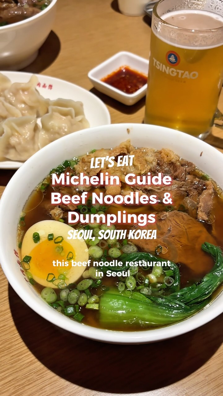 Seoul's Top Beef Noodle Restaurants