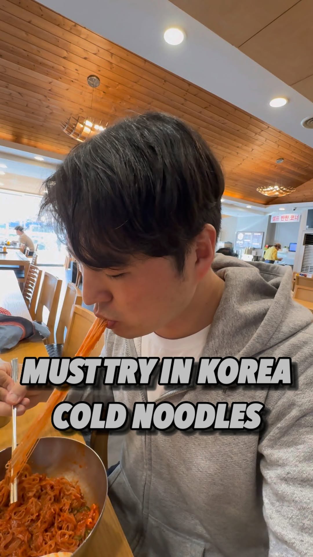 Seocho Myeonok's Refreshing Noodles