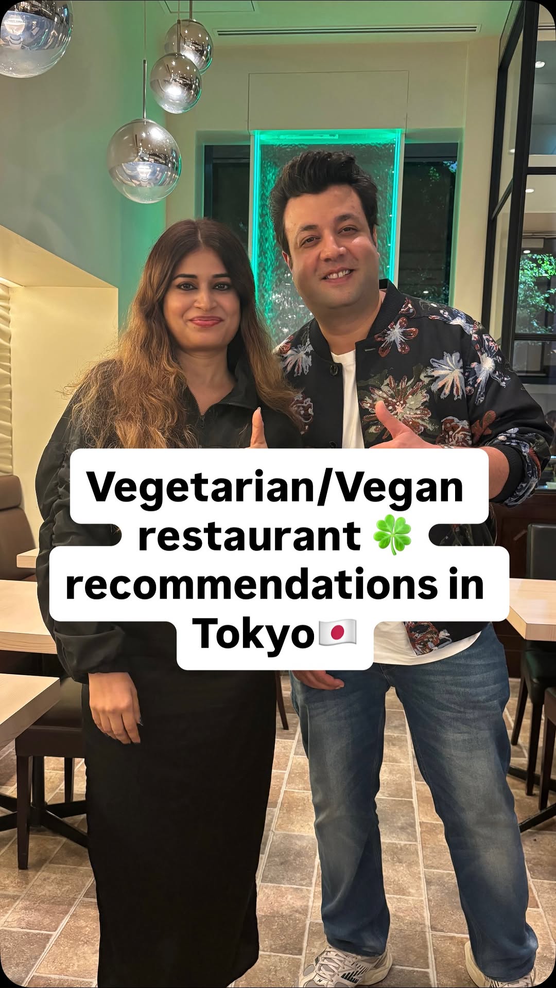 4 Restaurants in Tokyo