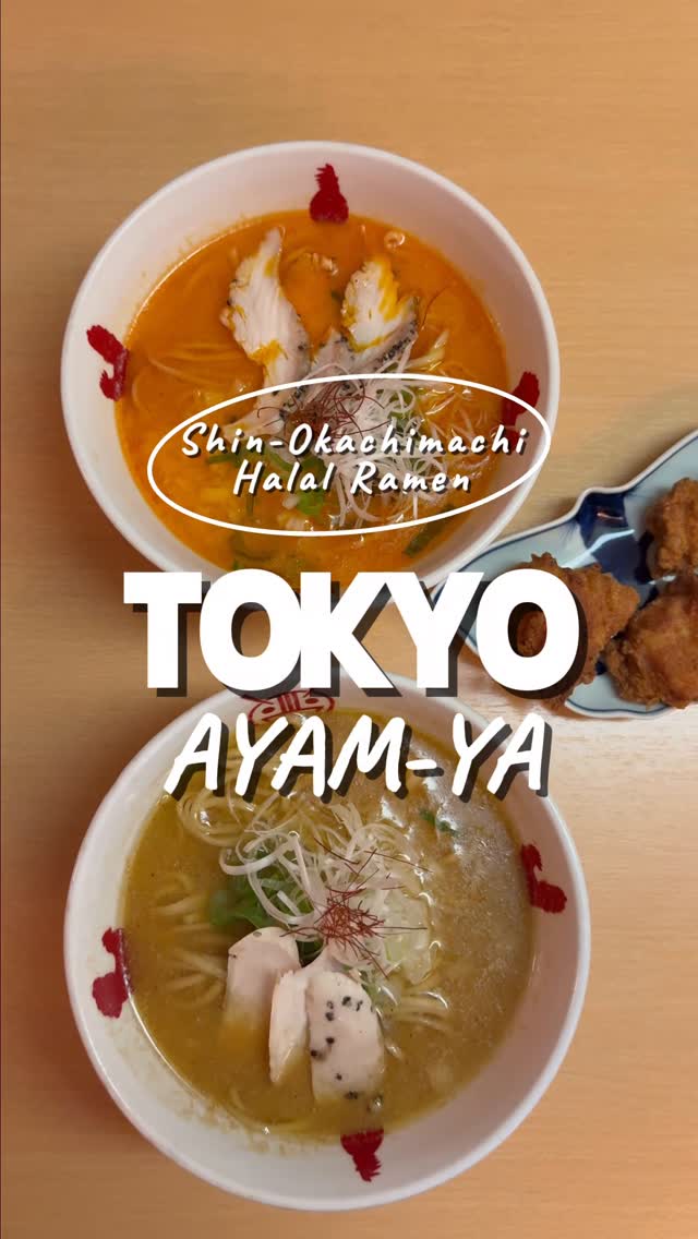 Halal Ramen and Stations in Tokyo