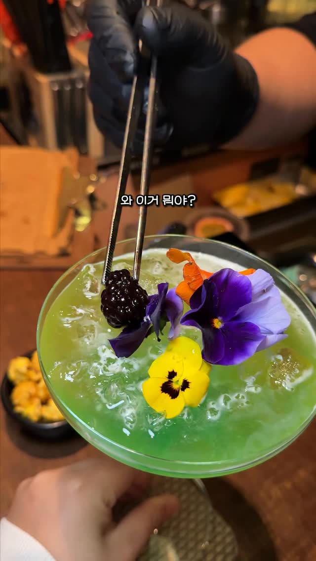 Haeundae Pub Features 80 Cocktails and Steak