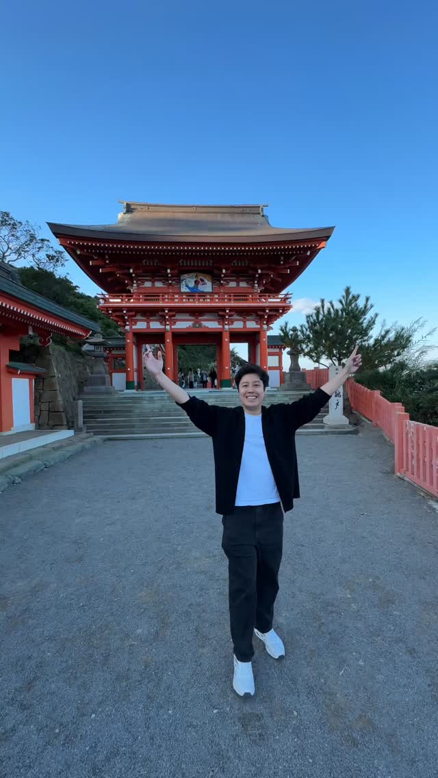 Exploring Kyushu: Fukuoka, Nagasaki, Beppu, and More