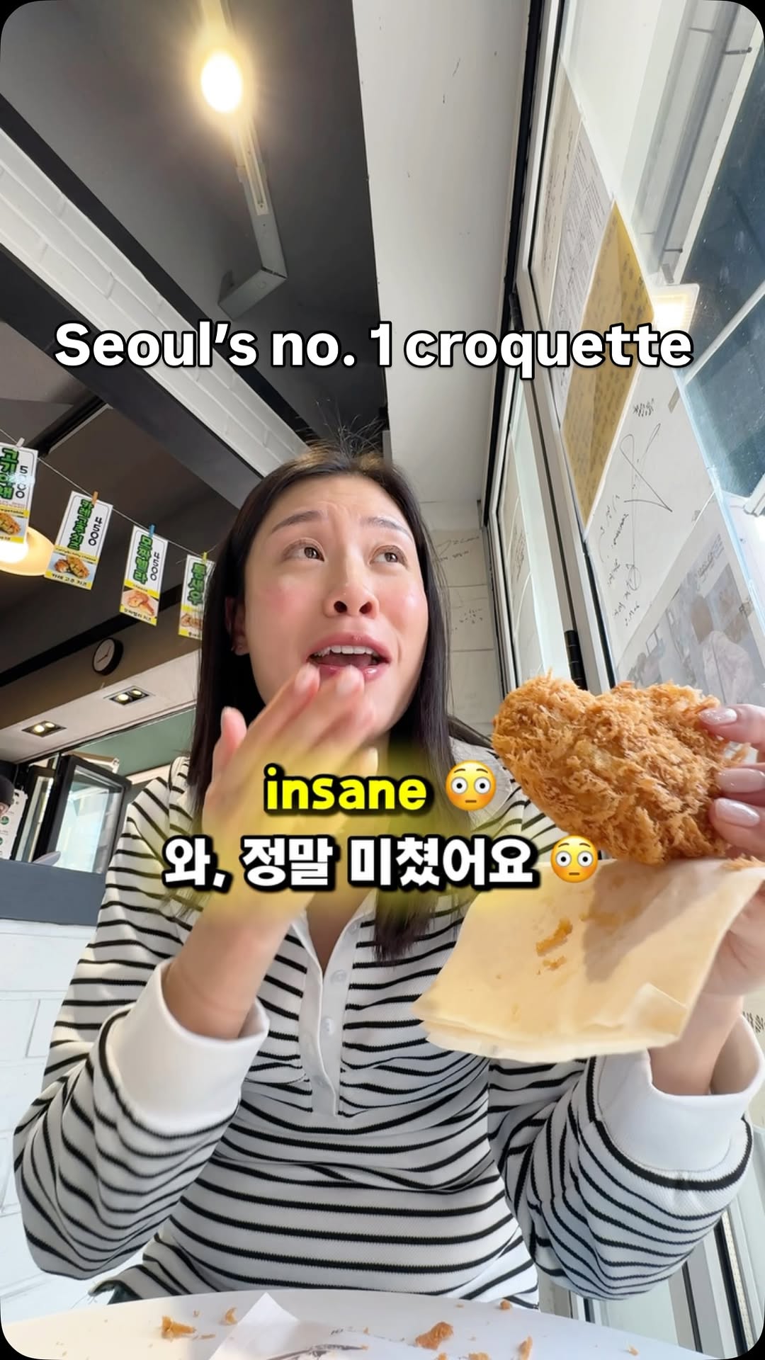 1 Bakeries in Seoul