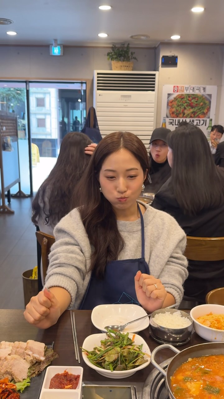 Songtan Budaejjigae Korean Stew