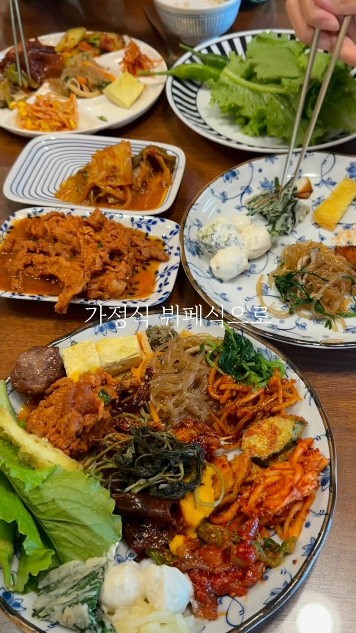 Korean Restaurants With Homemade Side Dishes