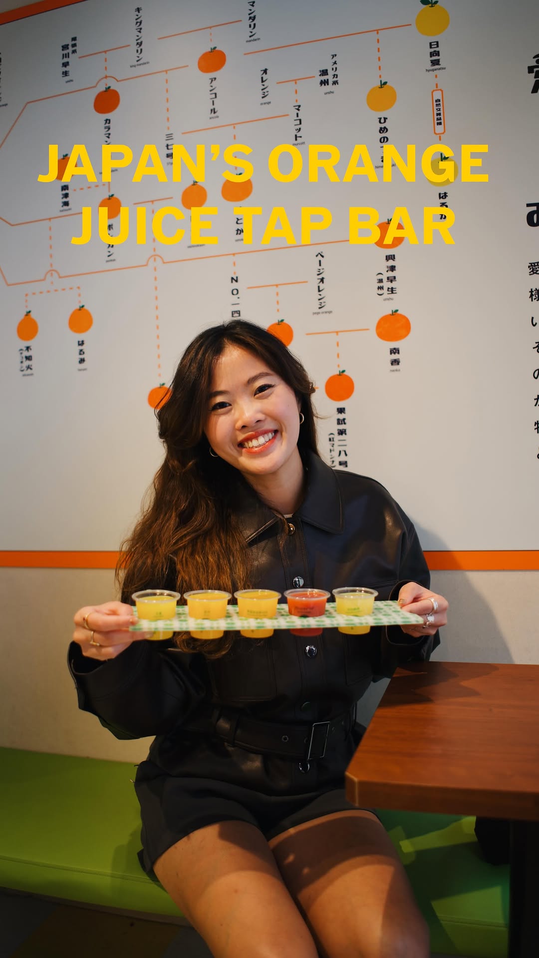 Ehime's Unique Juice Bar Experience