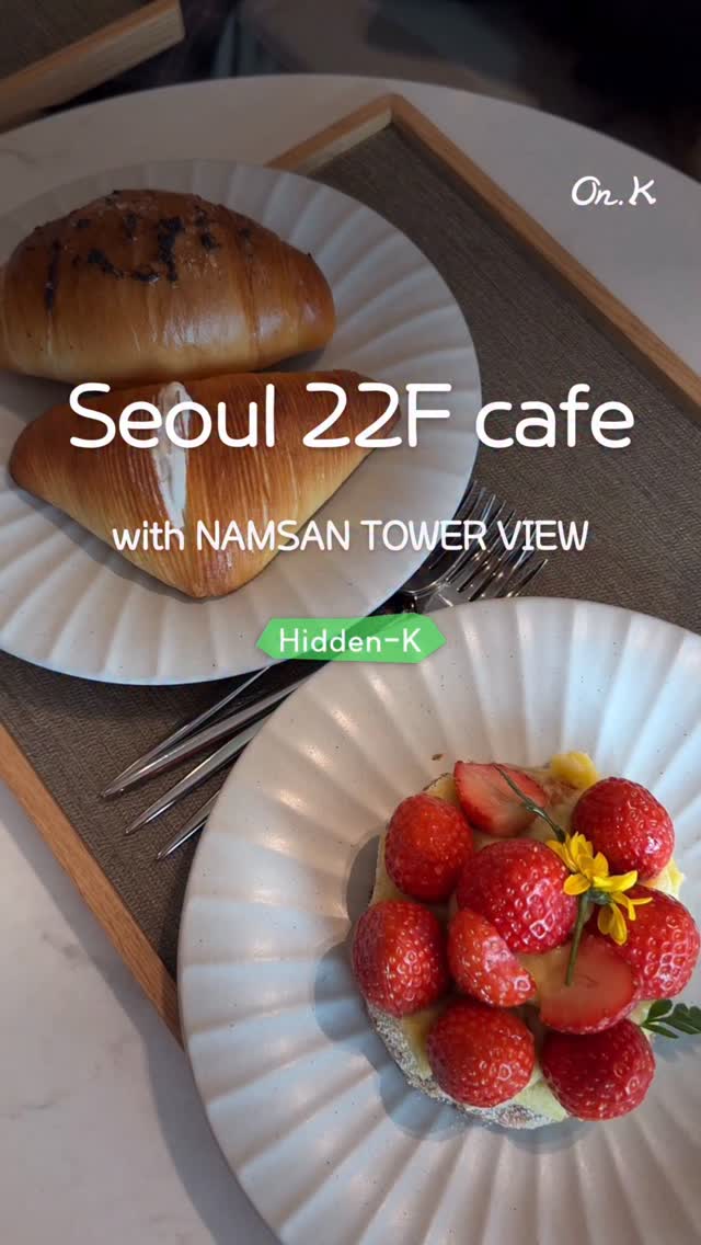 3 Places in Seoul