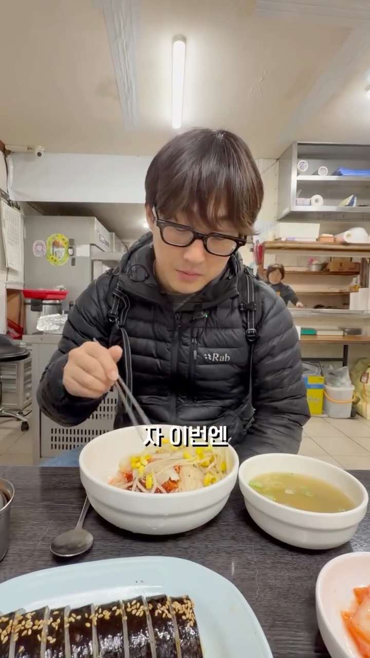 YetJib: A Flavorful Morning Spot