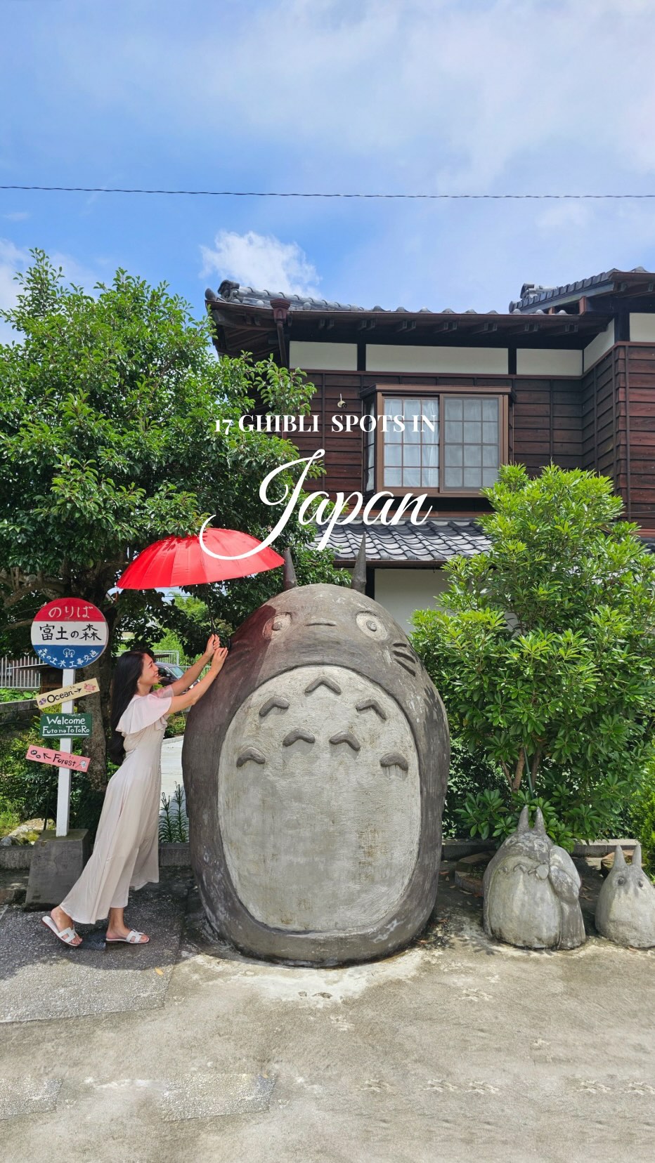13 Landmarks in Japan