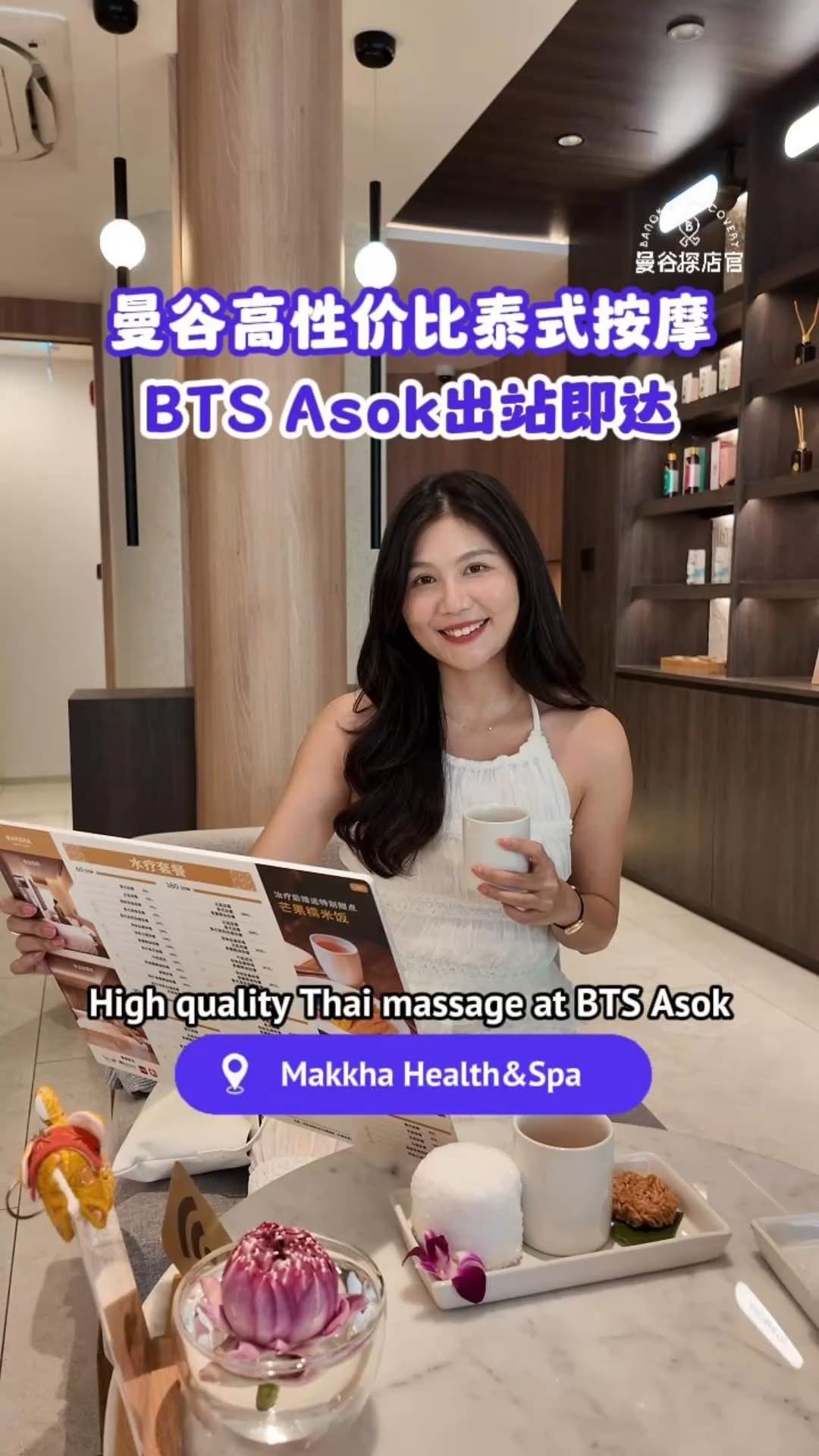 6 Wellness spots in Krung Thep Maha Nakhon