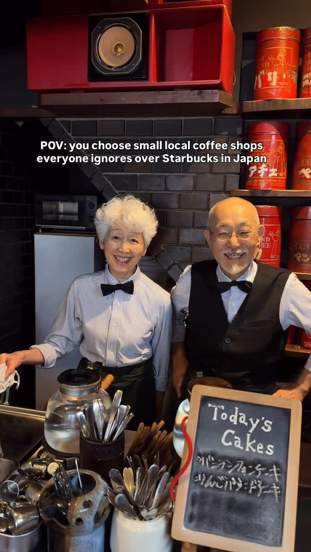 2 Cafes