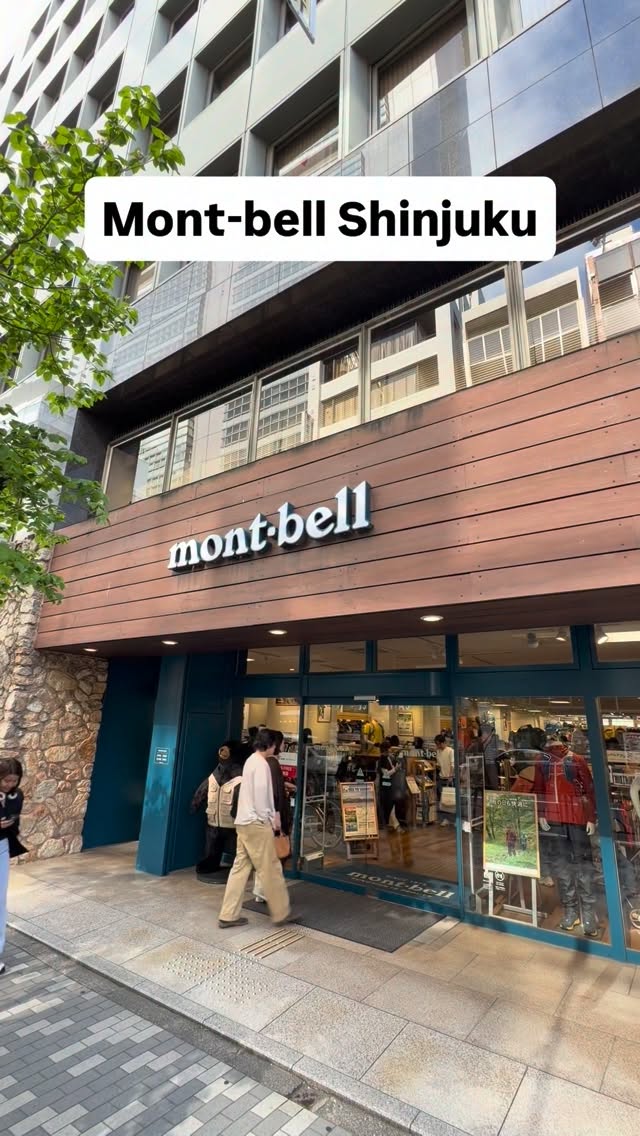 Mont-bell Shinjuku: Japan's Premier Outdoor Gear Destination