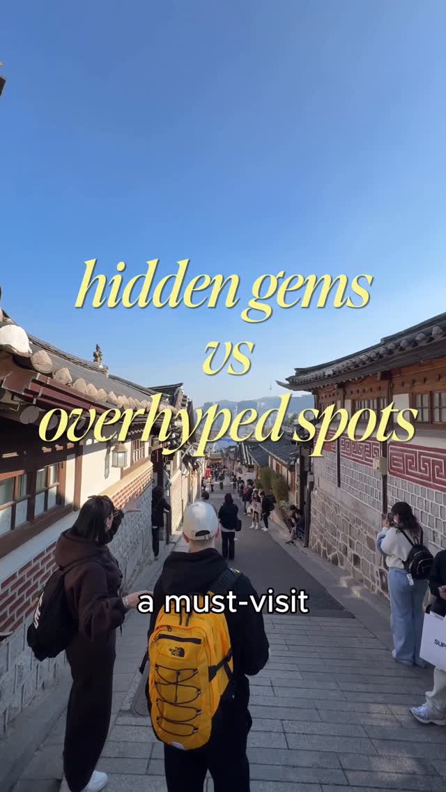 Seoul's Less Crowded Hanok Village and Surroundings