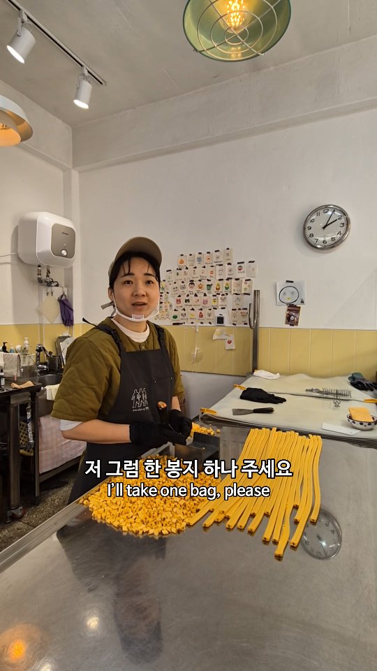 Seonyudo's Handmade Candy Shop