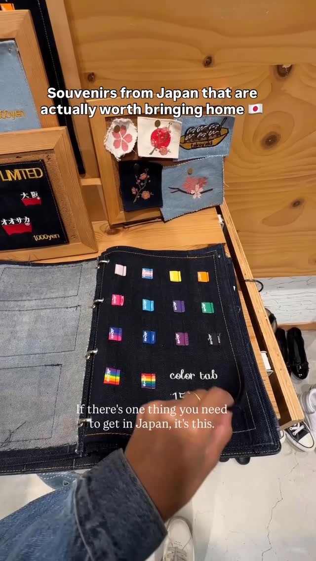 Levi's Stores Offer Unique Japanese Denim Customization
