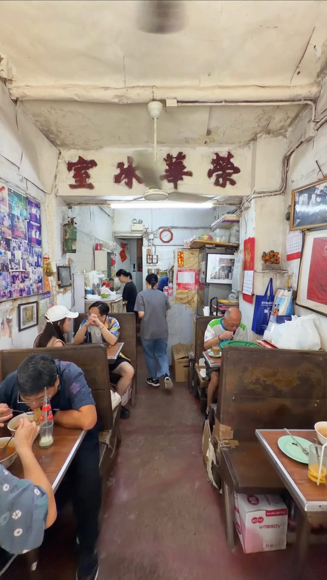 Yuen Wah Bingsat Is Closing This Year