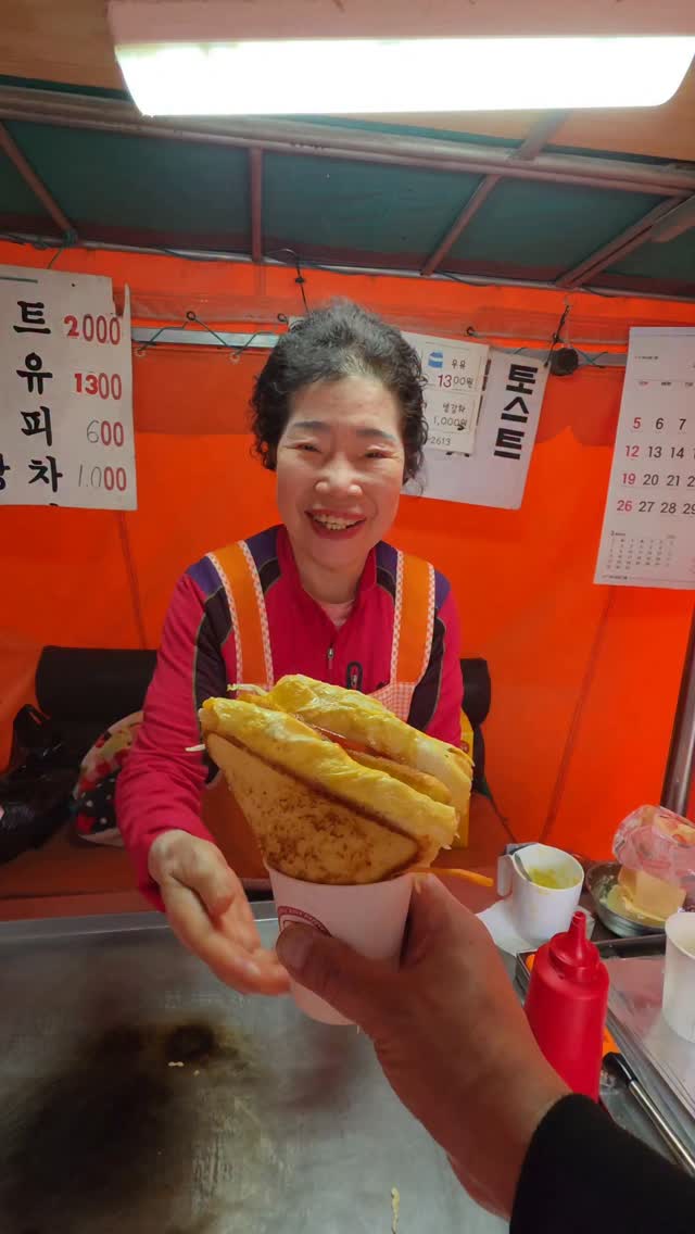 Grandma's Toast Shop Near Seoul Station