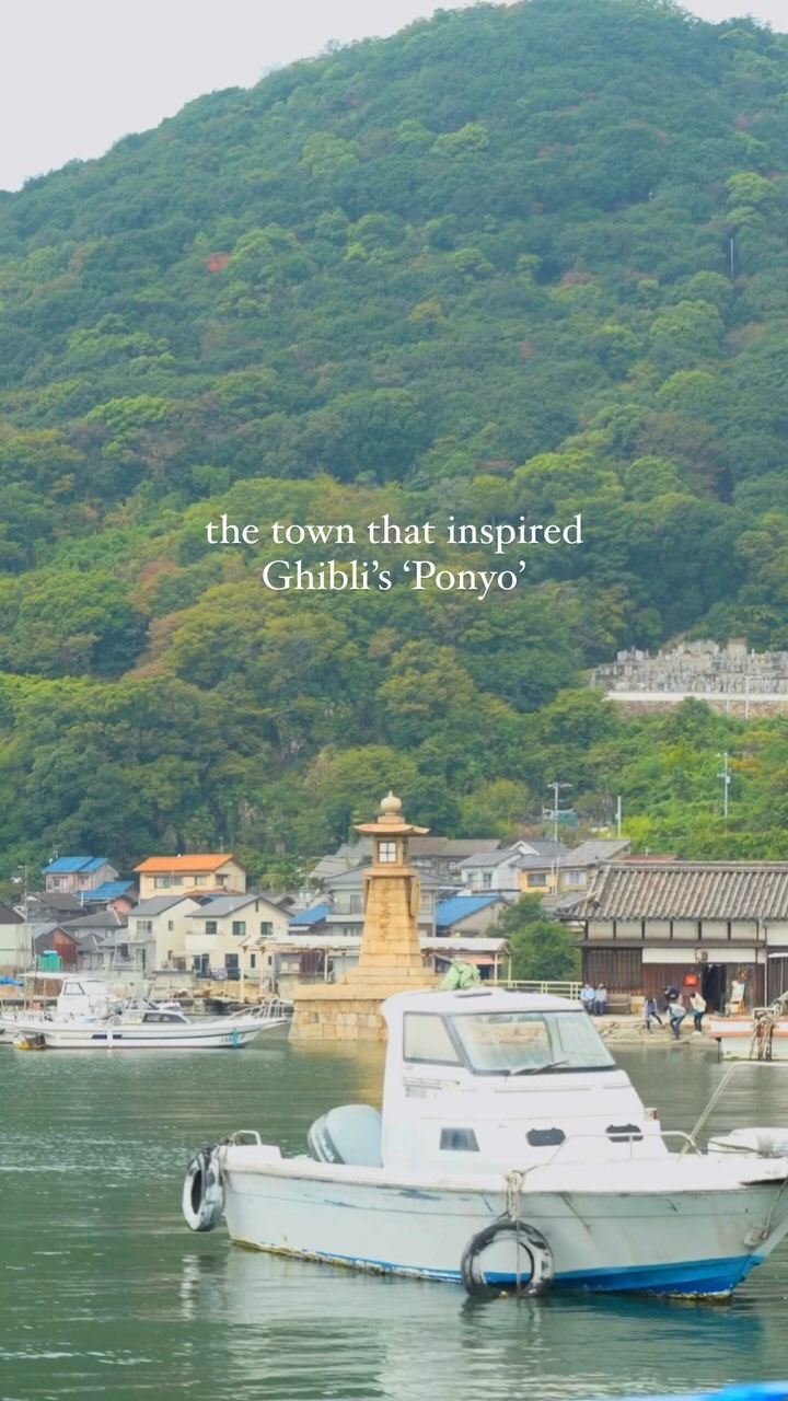 Tomonoura: A Coastal Town That Inspired Ponyo