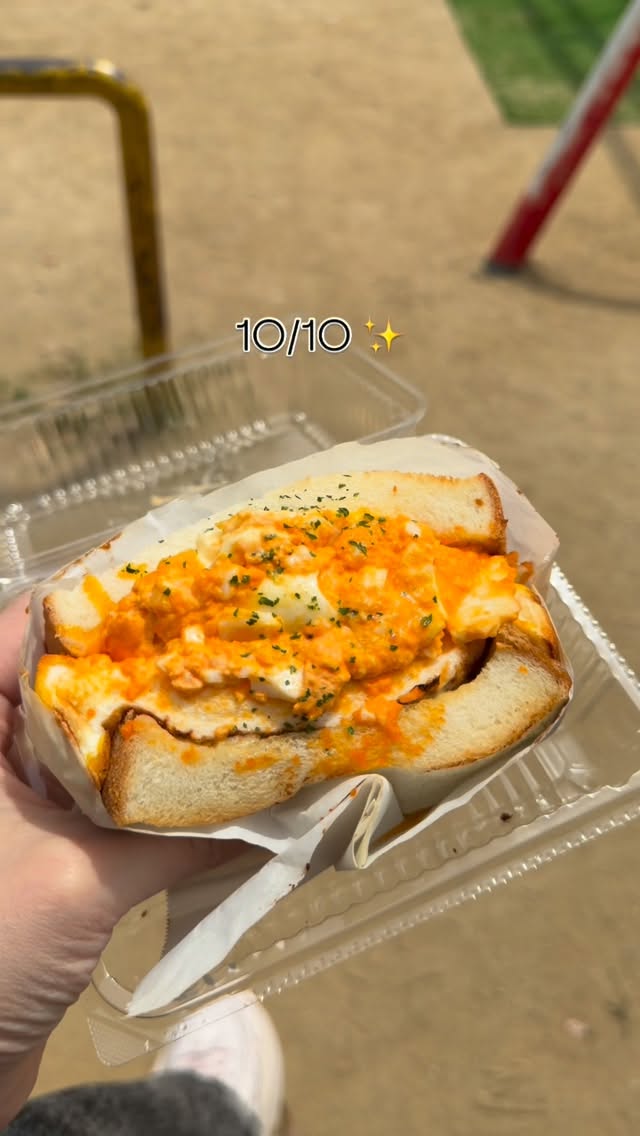 Osaka's Iconic Steak and Egg Sandwiches