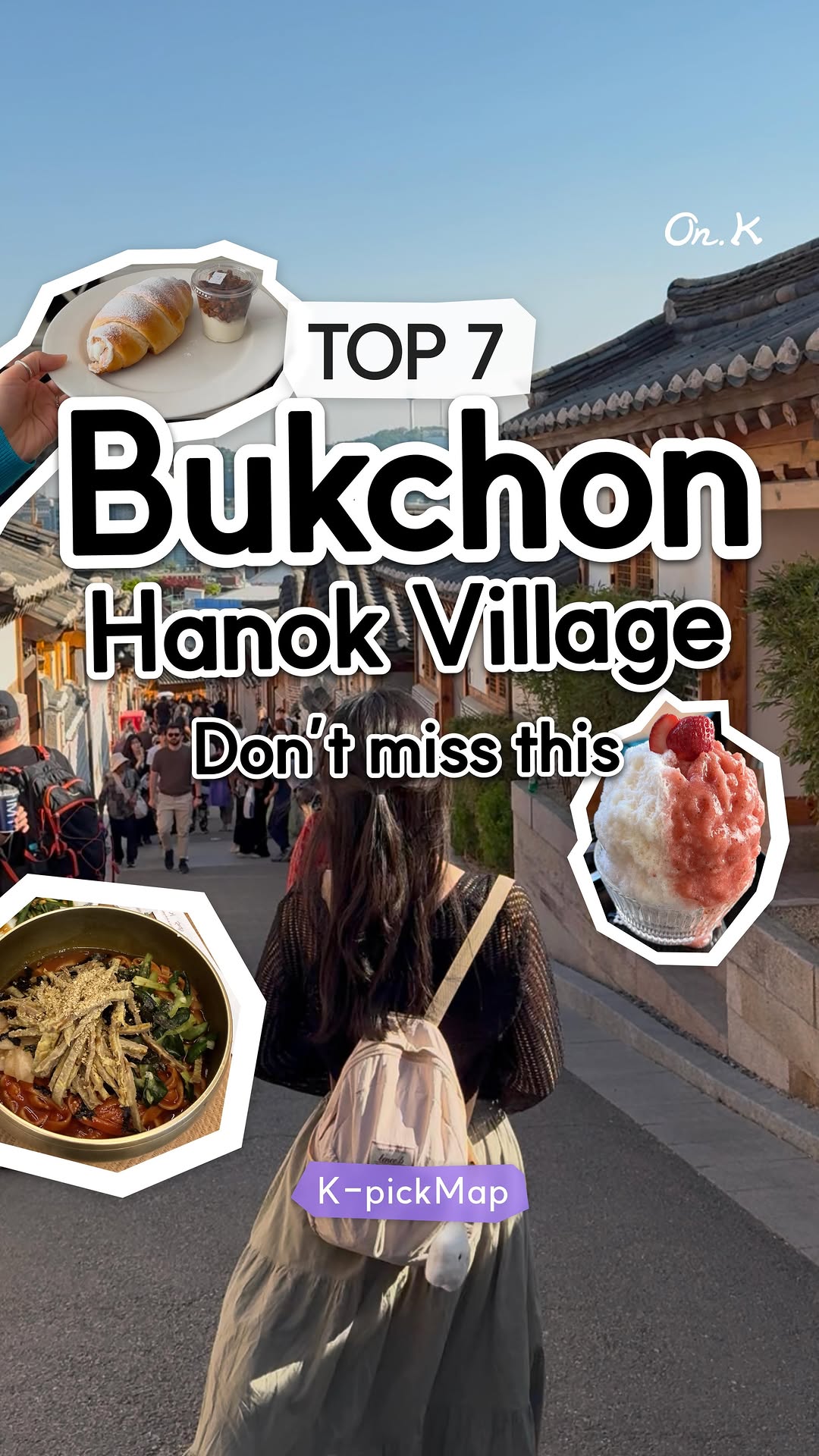 7 Places in Seoul