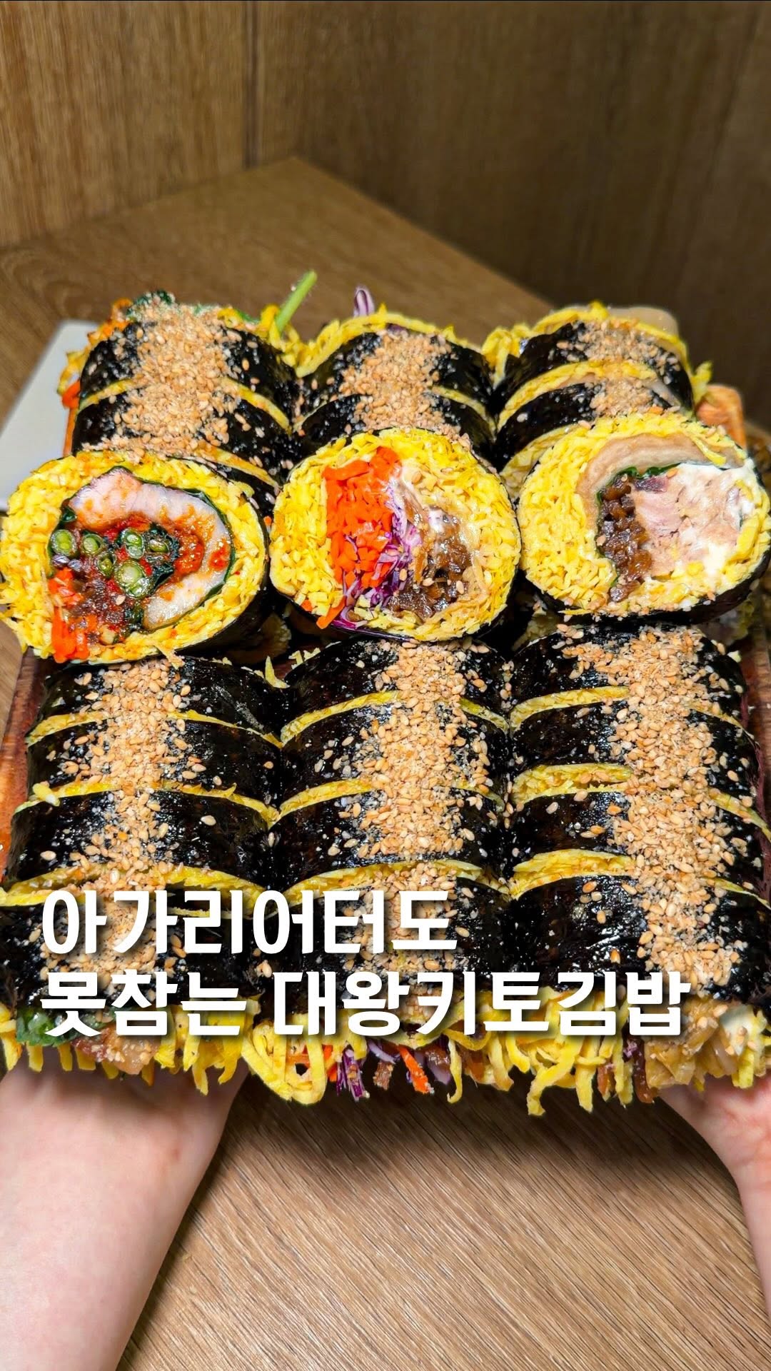 2 Restaurants in Seoul