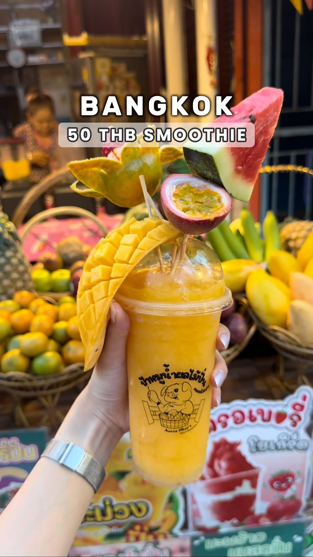 Saphan Han Fruit Smoothie Stall