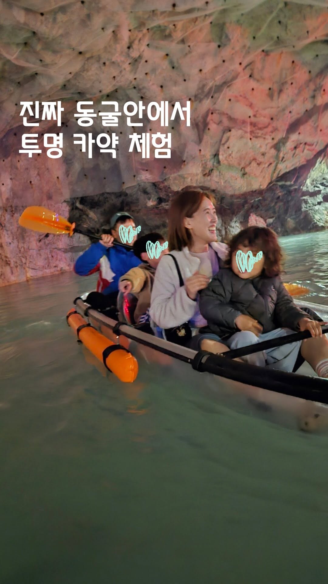 Hwarok Cave Offers Cool Underground Tours and Kayaking