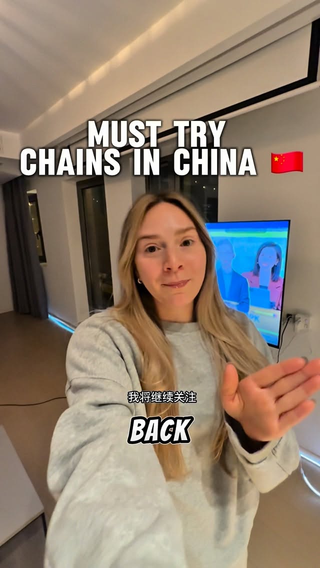 2 Restaurants in China
