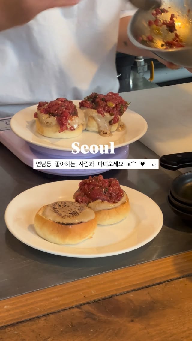 1 Restaurants in Seoul