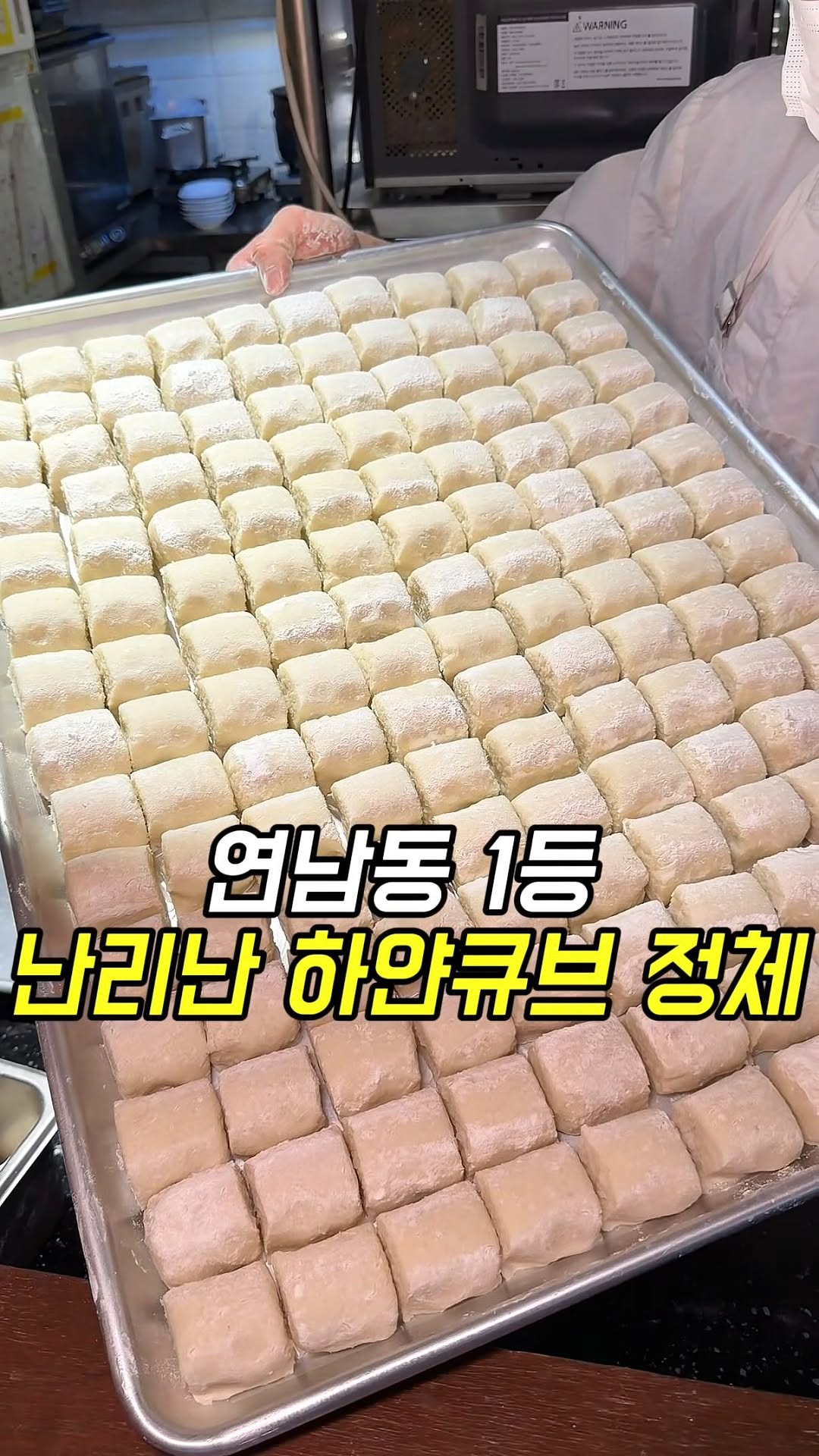 2 Restaurants in Seoul
