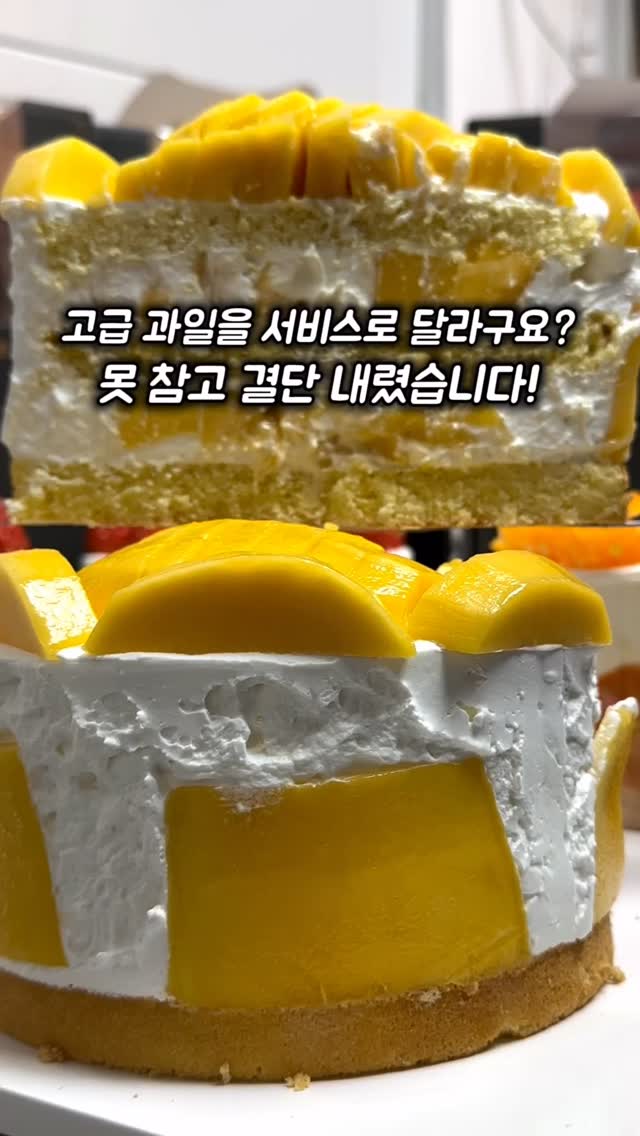 1 Restaurants in Seoul